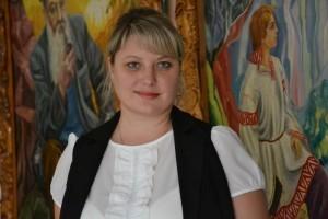 Наталья Владимировна Гончарук
