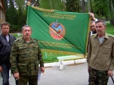 У знамени 117 Краснознаменного Московского пограничного отряда