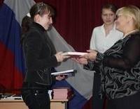 article2971_1.jpg