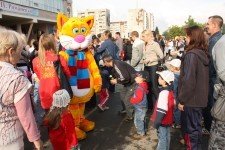 День молодежи