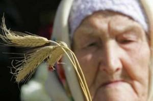 Льготы для реабилитированных лиц и лиц, пострадавших от политических репрессий