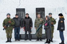 Открытие мемориальной доски