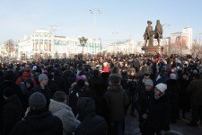 Несогласные собрались на площади Труда