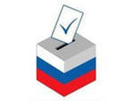 Итоги выборов