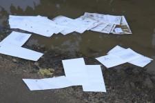 Квитанции за электричество