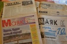 10000 выпусков "Маяка"