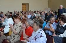 пленум ветеранов