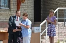 Центр социального обслуживания