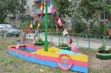 двор по Коммуны