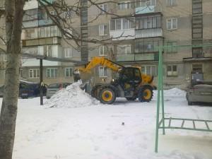 29032013537