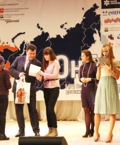 Награждение Ирины Никулиной