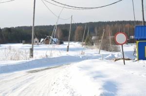 знак перед пляжем никого не останавливает