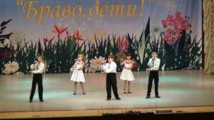 "Егоза" на Всероссийском конкурсе