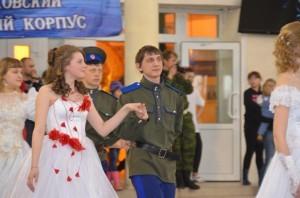 кадетский бал