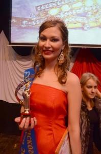 Мисс СГО 2013 - Елена Парфёнова