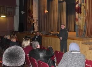 Участковый