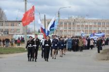 9 мая 2013 в Сысерти