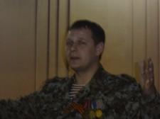 Александр Бухарин