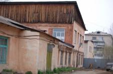 Здание типографии