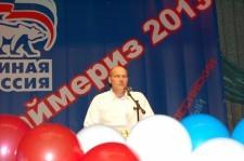 Григорий Валентинович Карпов