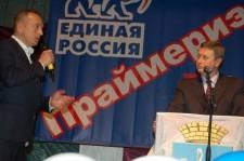 "Вы знаете, где находитесь?" - несколько раз переспросил Сергей Витальевич Патрушев Максима Павловича Серебренникова, напоминая о том, как будучи кандидатом от коммунистов, Серебренников называл ЕР партией жуликов и воров