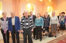 Золотые пары