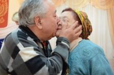 Золотые пары