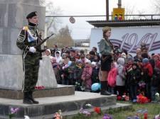 9 мая 2013 года в Большом Истоке