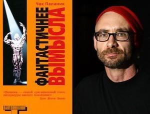 Картинка с сайта: subscribe.ru