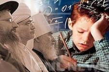 религии и светская этика