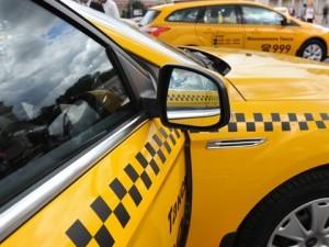 Фото с сайта: ukrday.com