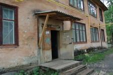 Орджоникидзе, 5