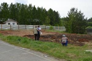 Горнолыжный комплекс