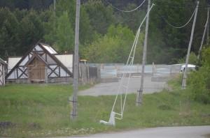 Горнолыжный комплекс