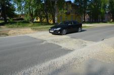 Кто восстановит асфальт?