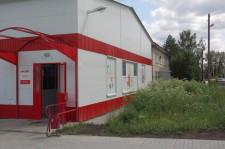 Лебеда у "Магнита"