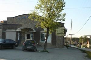 "В последний путь"