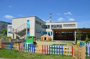 Детский сад "Золотой ключик "