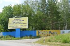 Новые коттеджные поселки