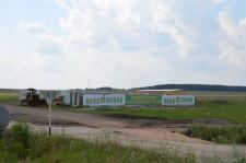 Новые коттеджные поселки5