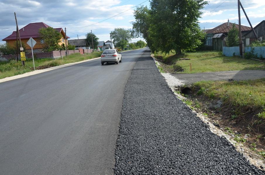 Патруши Свердловская Область Фото