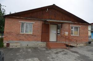 Бобровский ЖКХ