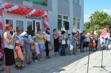 День села Щелкун9