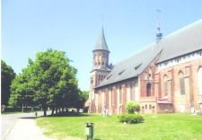 Калининград 2