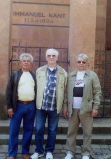 Калининград