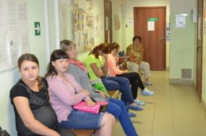 Очередь для беременных