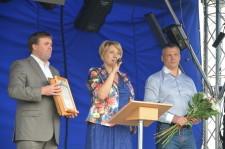 день Большого Истока13