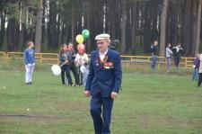 день Большого Истока9