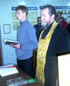 Сегодня утром в Сысертской пожарной части прошел православный молебен