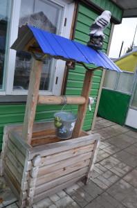 Усадьба Бушуевых